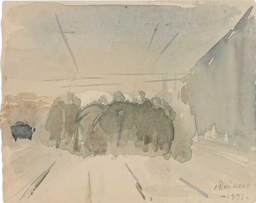 Дейнеко Ольга Константиновна. Москва в дни обороны (на трамвайных путях)